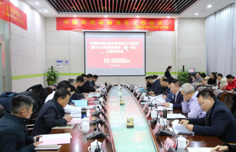 微信截圖_20220216090213.png