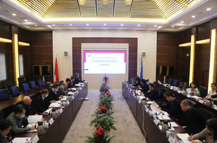 1661734459452675.png 微信截圖_20220829085402.png