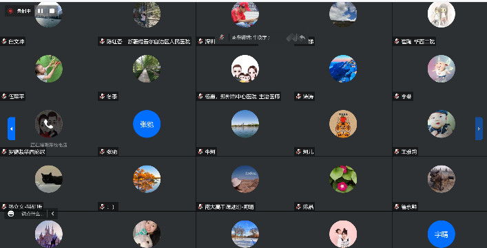 會(huì)議-2.png