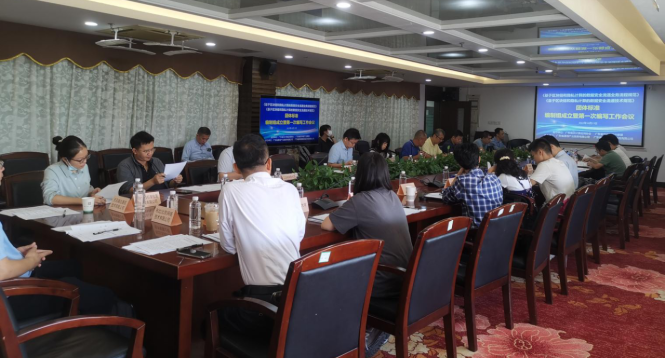 圖片.png 圖片.png