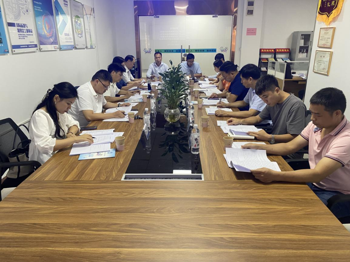 《博白白切 白切雞制作技術規(guī)程》等4項團體標準通過專家審定圖片2.png